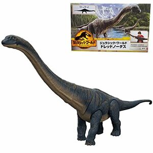 マテル ジュラシックワールド(JURASSIC WORLD) 新たなる支配者 ドレッドノータス 【全長:約150?】 【4才~】