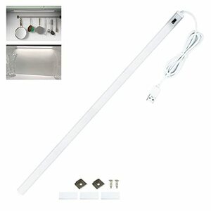 Arotelicht LED キッチンライト 40cm バーライト タッチレス 無段階調光 センサーライト 昼光色 6000K 0.7cm超薄型 クローゼットライト