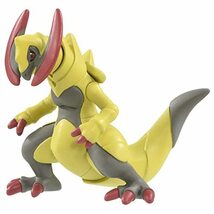 タカラトミー 『 ポケットモンスター モンコレ MS-60 オノノクス 』 ポケモン フィギュア おもちゃ 4歳以上 玩具安全基準合格_画像1