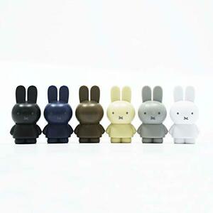 ミッフィー テトラフィビッツ (ソイル) 12個入りセット ☆ MIFFY ディック ブルーナ Dick Bruna うさこちゃん