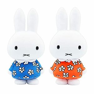 ミッフィー SLサイズぬいぐるみ おたんじょうび2021 全2種 miffy