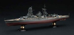 1/700 帝国海軍シリーズNo.36 日本海軍戦艦 長門 レイテ沖海戦時 フルハルモデル プラモデル