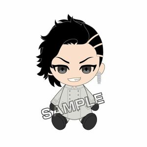 東京リベンジャーズ 九井一 Chibiぬいぐるみ