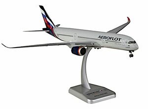 ホーガンウイングス 1/200 エアバス A350-900 アエロフロート・ロシア航空 VQ-BFY