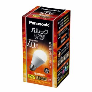 パナソニック LED電球 プレミア E26口金 電球40形相当 電球色相当(4.4W) 一般電球広配光タイプ 密閉器具対応