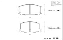 エンドレス ブレーキパッド CC-Rg リア MR2 SW20 H1/12～H3/12 1型_画像2