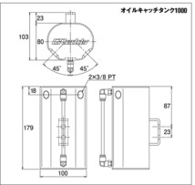 TRUST トラスト GReddy オイルキャッチタンクキット TOYOTA 86 ZN6 2012年04月～2016年07月 FA20_画像4