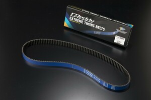 TRUST トラスト GReddy 強化タイミングベルト NISSAN ローレル GC35 GCC35 1997年06月～2003年01月 RB25DET