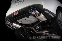 柿本改 マフラー Class KR リアピースのみ WRX STI CBA-VAB 2.0_ターボ EJ20 4WD(AWD) 14/8～20/4 6MT 個人宅不可 北海道・離島は要確認_画像2