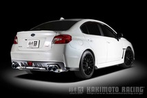 柿本改 マフラー Class KR リアピースのみ WRX STI CBA-VAB 2.0_ターボ EJ20 4WD(AWD) 14/8～20/4 6MT 個人宅不可 北海道・離島は要確認_画像5