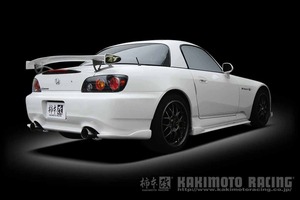 柿本改 マフラー Kakimoto.R S2000 GH,LA,ABA-AP1 2.0_NA F20C 2WD(FR) 99/4～05/11 6MT 個人宅不可 北海道・離島は要確認