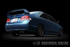 柿本改 マフラー HYPER FULLMEGA N1+ Rev. シビック DBA-FD1 1.8_NA R18A 2WD(FF) 05/9～10/3 5MT/5AT 個人宅不可 北海道・離島は要確認