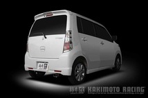 柿本改 マフラー GTbox 06&S ワゴンR DBA-MH23S 0.66_NA K6A 2WD(FF) 08/9～10/3 4AT 個人宅不可 北海道・離島は要確認_画像2