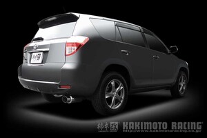 柿本改 マフラー hyper GTbox Rev. ヴァンガード DBA-ACA33W 2.4_NA 2AZ-FE 4WD(AWD) 07/8～10/3 CVT 個人宅不可 北海道・離島は要確認