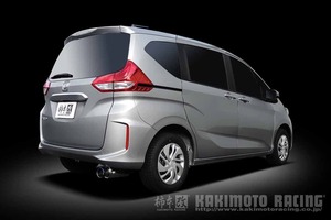 柿本改 マフラー GTbox 06&S フリード DBA,6BA-GB6 1.5_NA L15B 4WD(AWD) 16/9～22/6 CVT 個人宅不可 北海道・離島は要確認