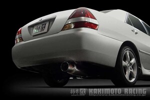 柿本改 マフラー HYPER FULLMEGA N1+ Rev. マーク2 GH-JZX110 1JZ-GTE 2WD 00/10～04/11 5MT/4AT 個人宅不可 北海道・離島は要確認