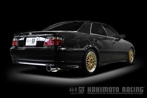 柿本改 マフラー Kakimoto.R チェイサー GF-JZX100 98/8_M/C後 1JZ-GTE 2WD 98/8～01/10 5MT/4AT 個人宅不可 北海道・離島は要確認