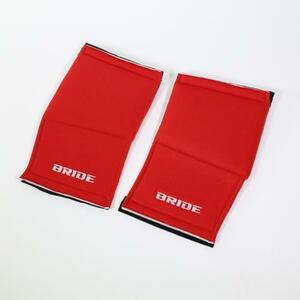 BRIDE bride knee for tuning pad set ( left right 1 collection ) red 