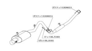 柿本改 マフラー Kakimoto.R カローラレビン E-AE86 1.6_NA 4A-GEU 2WD(FR) 83/5～87/5 5MT 個人宅不可 北海道・離島は要確認