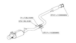 柿本改 マフラー Kakimoto.R プレリュード E-BA5 2.0_NA B20A 2WD(FF) 87/4～91/9 5MT/4AT 個人宅不可 北海道・離島は要確認