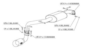 柿本改 マフラー Kakimoto.R ワゴンR RR TA-MC22S 5/6型 0.66_ターボ K6A 2WD(FF) 02/9～03/9 4AT 個人宅不可 北海道・離島は要確認