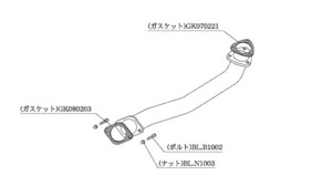 柿本改 マフラー フロントパイプ Standard スカイライン E-HCR32 RB20DET 2WD 89/5～93/8 5MT 個人宅不可 北海道・離島は要確認