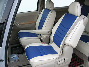 Dottydati cook s seat cover Moco MG33S H24/05~ 4 number of seats S/S-FOUR/S idling Stop /S idling Stop aero style 