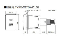 データシステム ビルトイン テレビキット ソリオ MA36S MA46S H27.8～H29.8 全方位モニター付メモリーナビゲーション_画像2