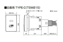 データシステム ビルトイン テレビキット マツダ DOP Z9N6 V6 650A(CN-RZ775W) 2022年 7インチワイド 一部車種の全方位モニター以外_画像3