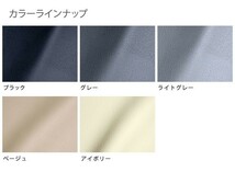 Dotty ダティ ユーロGT シートカバー デミオ DE3AS DE3FS DE5FS H19/07～H23/06 5人乗 SPORT/15C/13S/13C-V/13C/13C-V HIDエディション_画像2