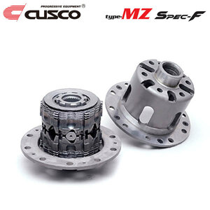 CUSCO クスコ LSD タイプMZ スペックF 1.5way フロント GRカローラ GZEA14H 2022年12月～ G16E-GTS 1.6 4WD 6MT