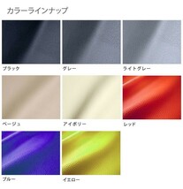 Dotty ダティ コックス シートカバー bB NCP35 H12/02～H17/12 5人乗 4WD車全グレード/S-Wiseセレクション特/Z-HIDセレクション特他_画像2