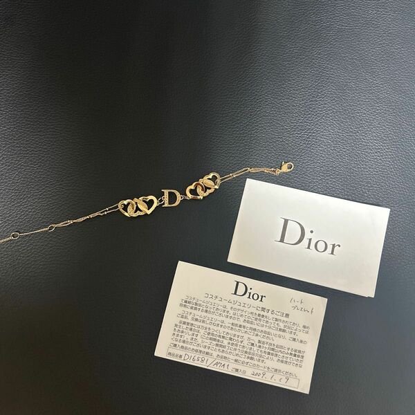 Christian Dior クリスチャンディオールブレスレット