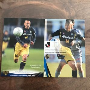 佐藤正美 さとうまさみ 2枚 横浜FC ザスパ草津 横川武蔵野FC Jリーグ