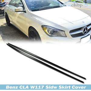 ベンツ CLA W117 C117 W176 AMG用 サイドステップ スカートスポイラー素地 艶消し黒