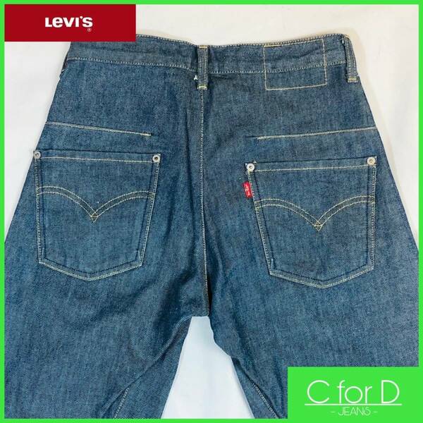 ★Levi's★W29 リーバイス エンジニアードジーンズ レギュラー ボタンフライ メンズ ジーンズ デニム ジーパン パンツ Gパン P021