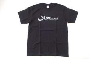 (M)Supreme Arabic Logo TeeシュプリームアラビックロゴTシャツ黒Black