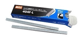 (3000本入) MAX 404F-L (強保持力テープナー HT-S45E専用 ステープル) マックス (メール便)