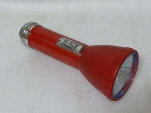 Siw626 Showa Retro Nacchards FF-125C Red