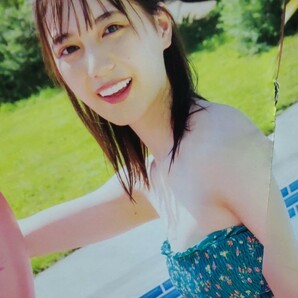 7冊から切り抜き80ページ 小坂菜緒 日向坂 18歳〜 2020年〜 プレイボーイ サンデー Wポストカード2枚 などの画像4