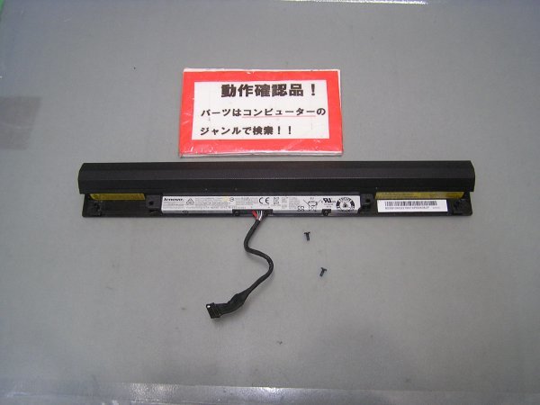 2023年最新】Yahoo!オークション -lenovo ideapad 32の中古品・新品