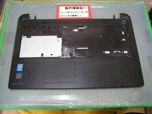 東芝Dynabook BB35/NB 等用 パームレスト