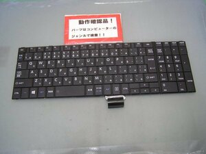  Toshiba Dynabook BB35/NB etc. for keyboard NSK-VA0SC 0J