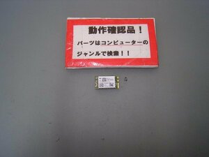 東芝Dynabook BB35/NB 等用 無線LANカード QCNFA335