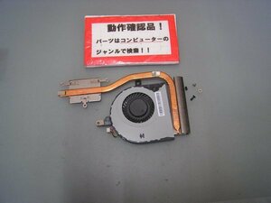  Toshiba Dynabook BB35/NB и т.п. для теплоотвод вентилятор 