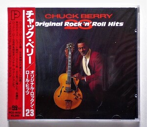 CHUCK BERRY/チャック・ベリー●未開封CD国内盤▽永遠のロックン・ロール~グレイテスト・ヒット曲集▽Chess録音/23曲●1987年発売CD初期盤