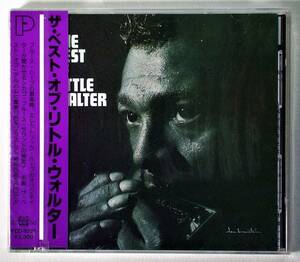 LITTLE WALTER●未開封CD国内盤▽ザ・ベスト・オブ・リトル・ウォルター▽ブルース・ハープ▽Chess録音/全25曲●1987年発売レアCD初期盤