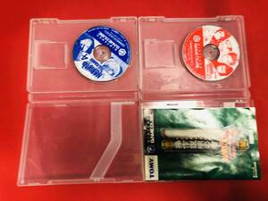 NARUTO-ナルト-激闘忍者大戦! 2 4 お得品!大量出品中!!