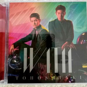 【初回限定盤B(DVD付き)】東方神起 アルバム『WITH』