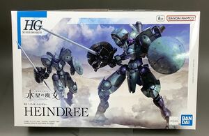  バンダイ 1/144 HG 機動戦士ガンダム 水星の魔女 ハインドリー